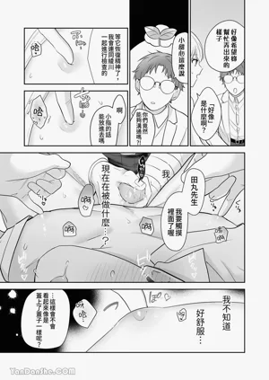 第126頁圖