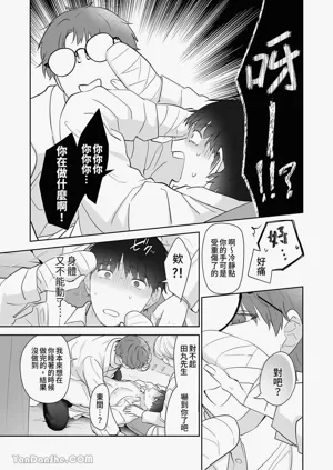 第130頁圖