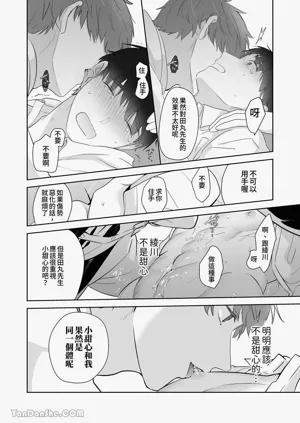 第131頁圖