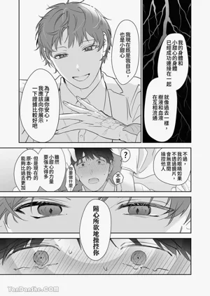第132頁圖