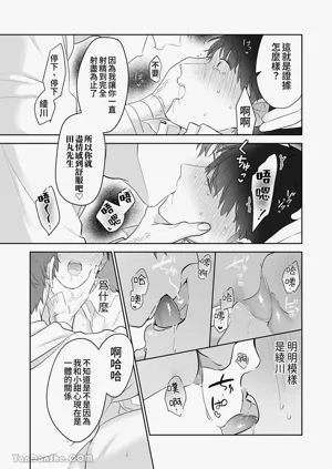 第134頁圖
