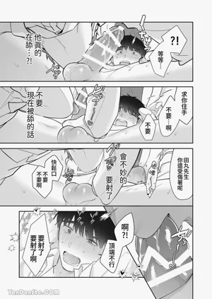 第136頁圖