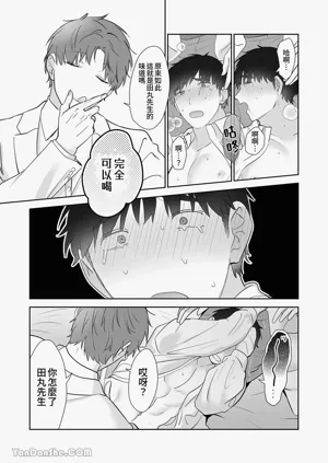 第138頁圖