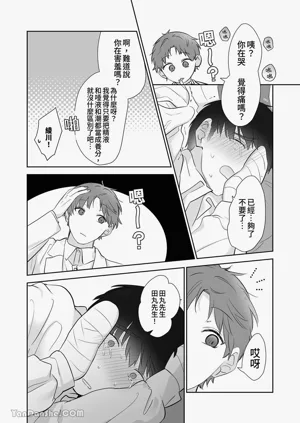 第139頁圖