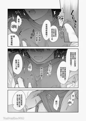 第14頁圖