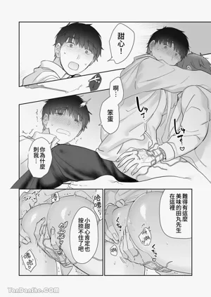 第141頁圖