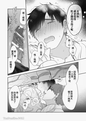 第145頁圖