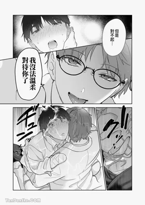 第146頁圖