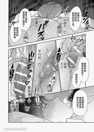 第151頁圖