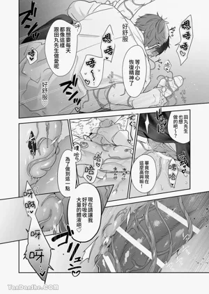 第153頁圖