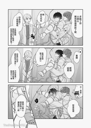 第157頁圖