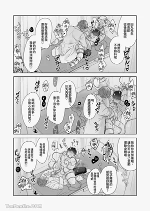 第159頁圖