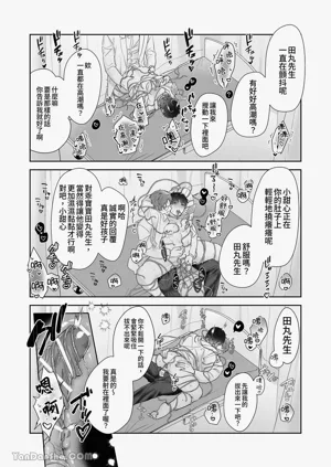 第160頁圖