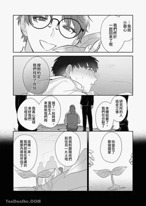 第164頁圖