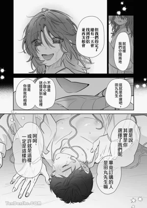 第165頁圖