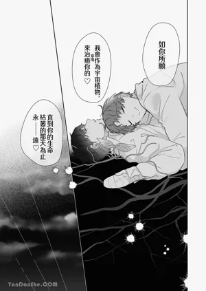 第166頁圖