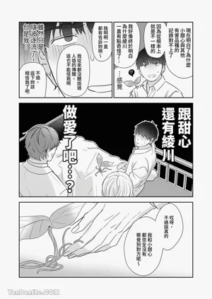 第168頁圖