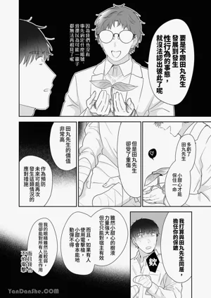 第169頁圖