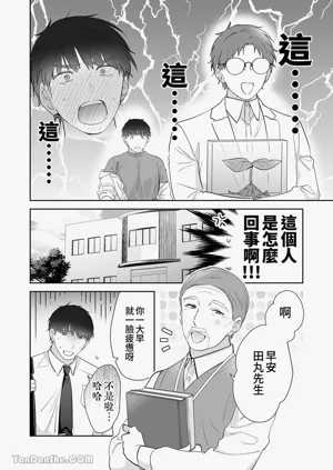 第17頁圖