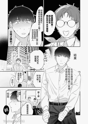 第170頁圖