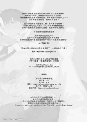 第177頁圖