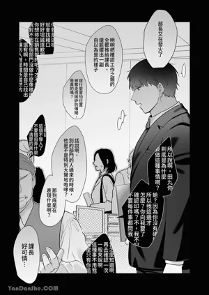 第179頁圖