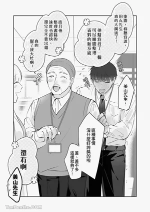 第180頁圖