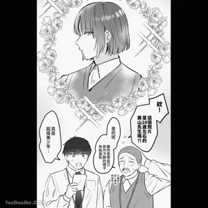 第182頁圖