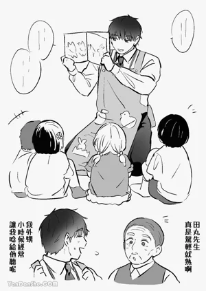 第184頁圖