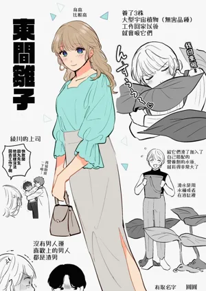 第185頁圖