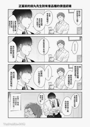 第186頁圖