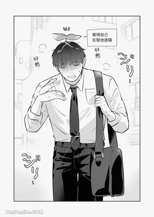 第187頁圖