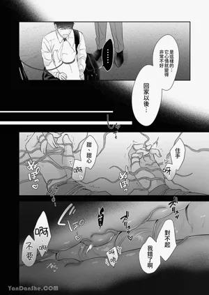 第19頁圖