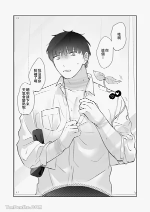 第190頁圖