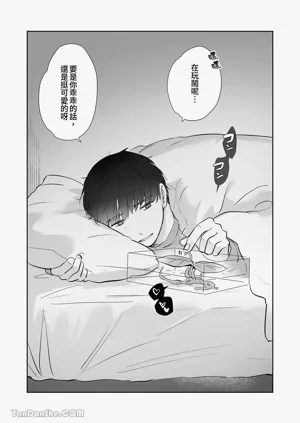 第191頁圖