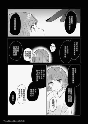 第193頁圖