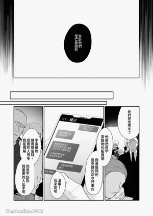 第194頁圖