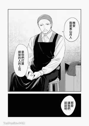 第195頁圖