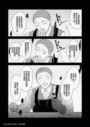 第196頁圖