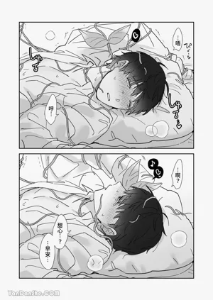 第198頁圖