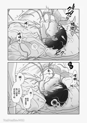 第199頁圖