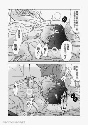 第200頁圖