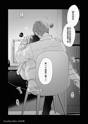 第204頁圖