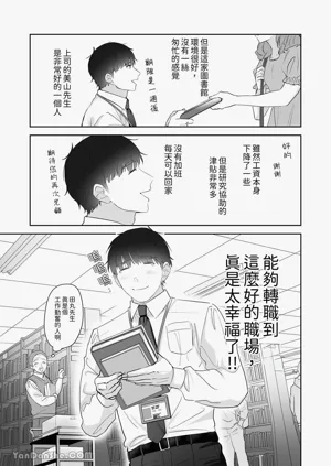 第22頁圖