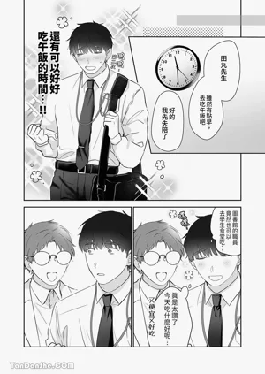 第23頁圖
