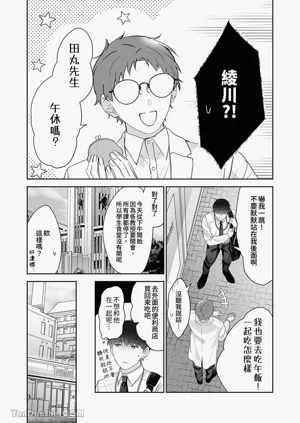 第24頁圖