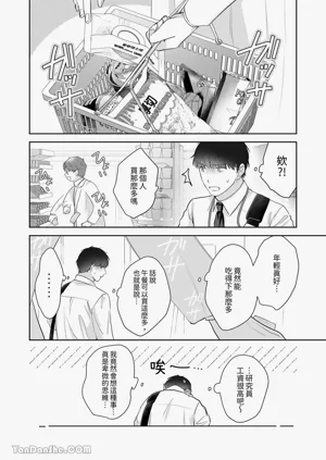 第25頁圖
