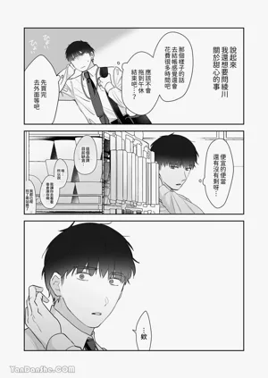 第26頁圖