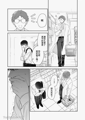 第27頁圖