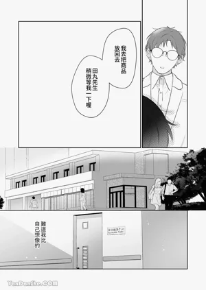 第28頁圖